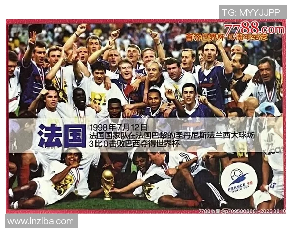 以足球星物料卡为核心探索球星魅力与足球文化传播价值 以足球星物料卡为核心探索球星魅力与足球文化传播价值