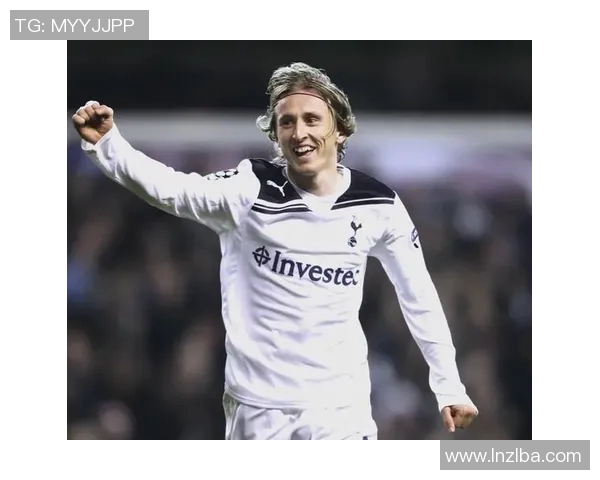 莫德里奇:中场大师的传奇旅程与足球巅峰之路 莫德里奇:中场大师的传奇旅程与足球巅峰之路